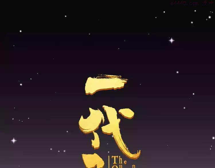 第19话 动心0