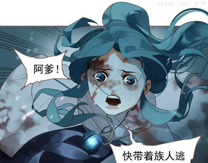 完结篇 抉择3