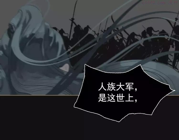 第15话 变得狠心4