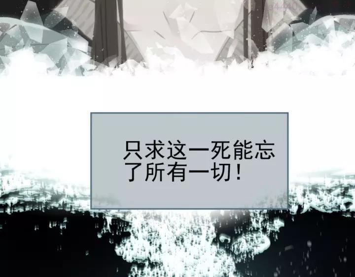 完结篇 抉择1