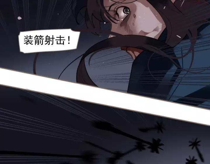 第67话 我族存亡0
