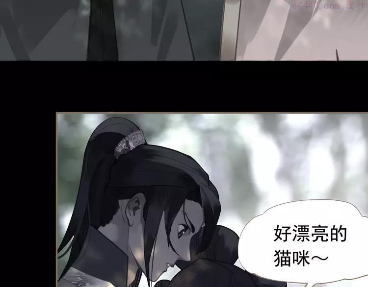 第7话 恶徒当道3