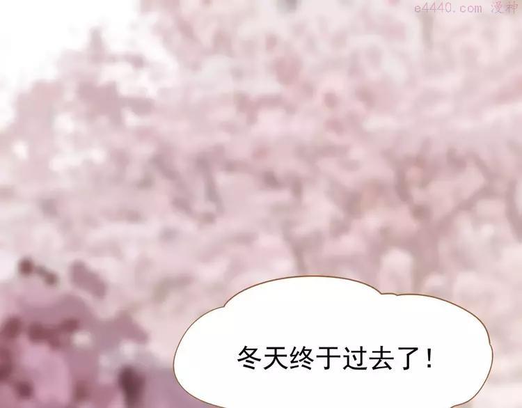 第11话 我不会退让0