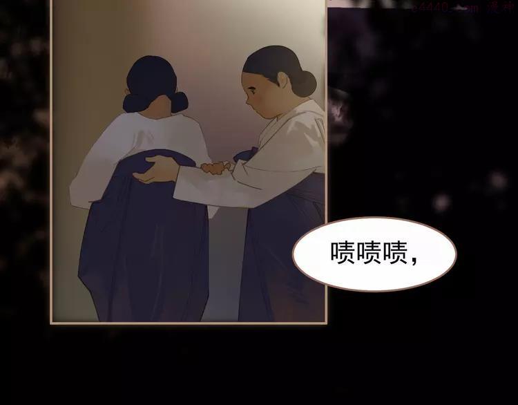 第32话 登高跌重4