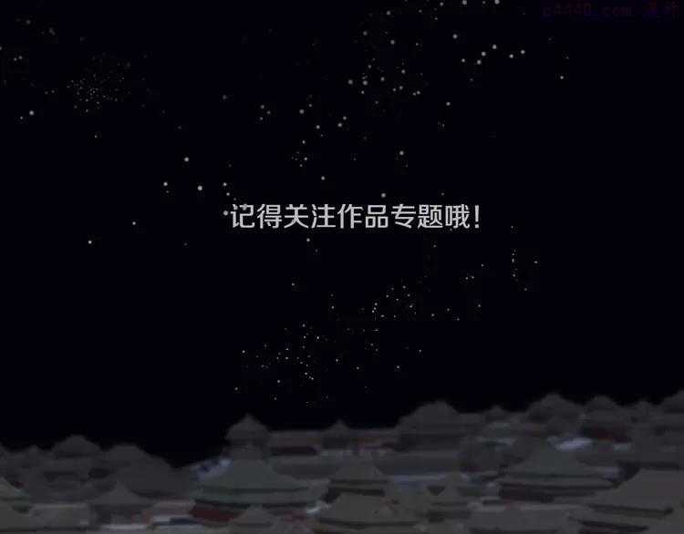 更新时间调整1