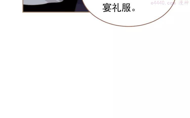 第32话 登高跌重2