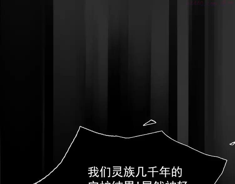 第15话 变得狠心0