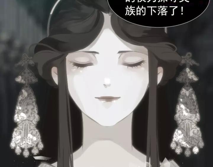 完结篇 抉择0