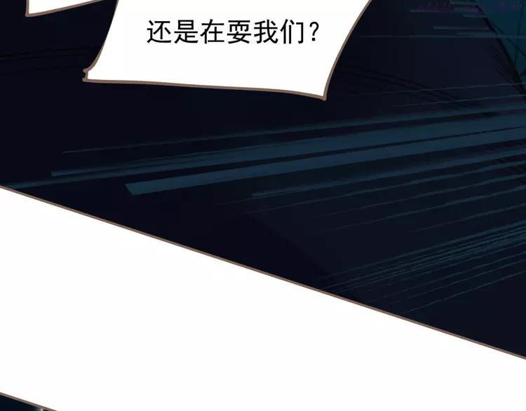 第11话（上） 人世间0