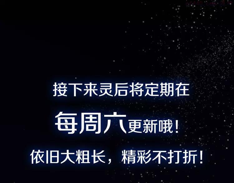 更新时间调整0