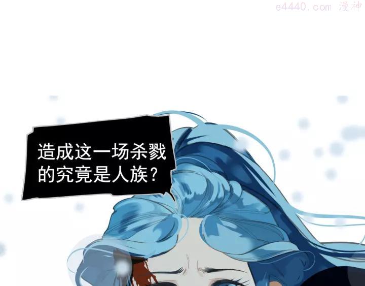 第72话 罪人0