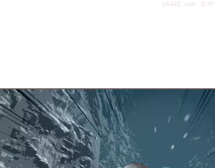 完结篇 抉择1