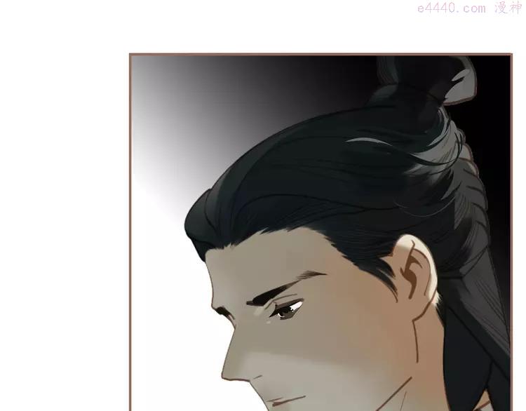 第29话 孤立无援4