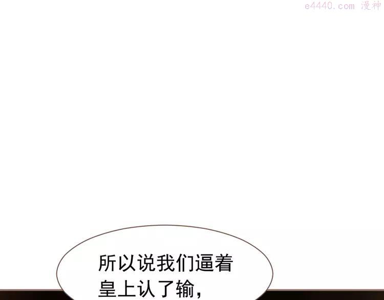 第11话（上） 人世间0