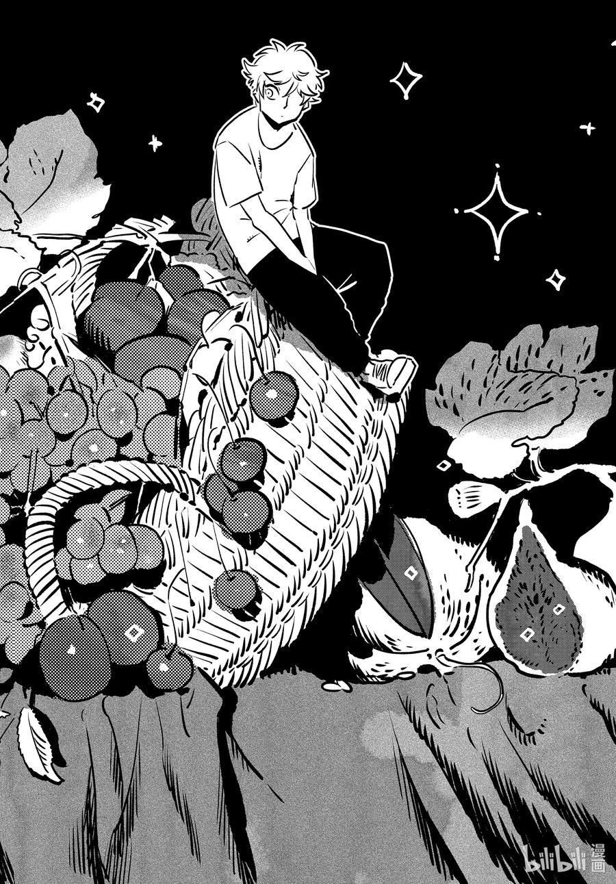 57 暑假（全年龄版）③1