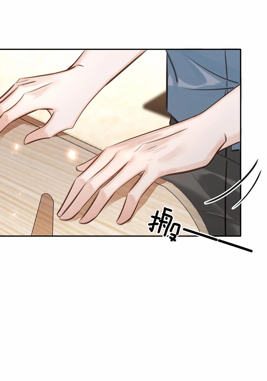 152 吃醋0