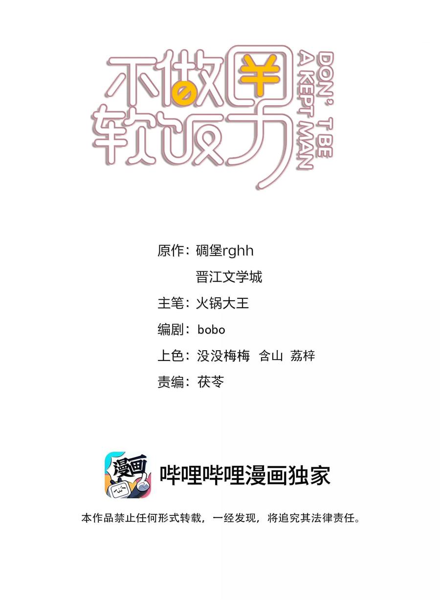 150 爱闻绰1