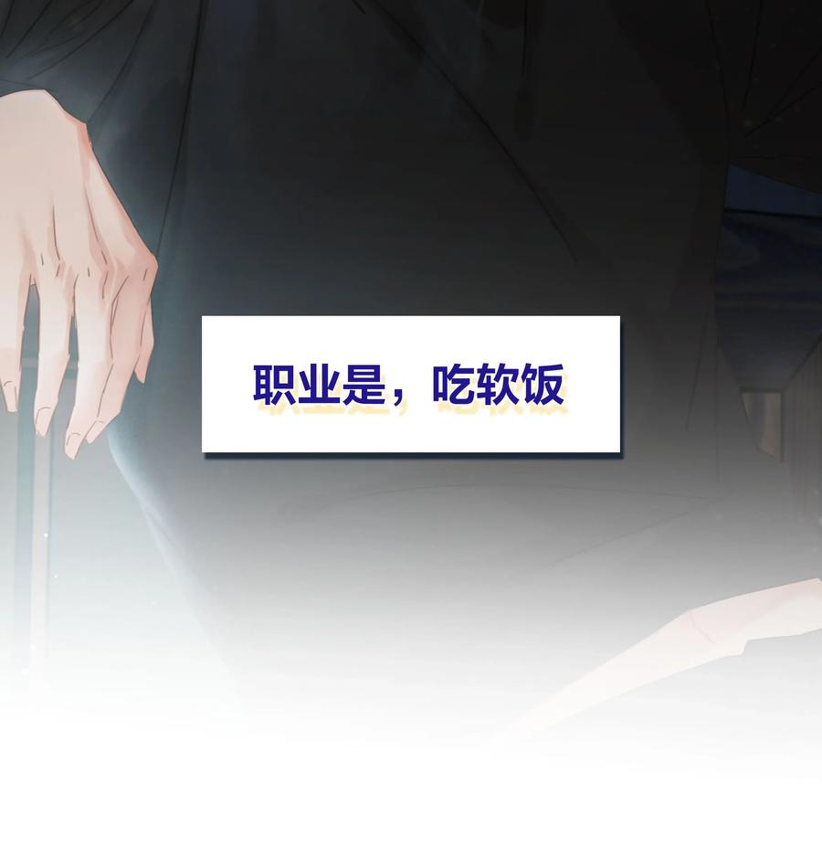 000 预告1
