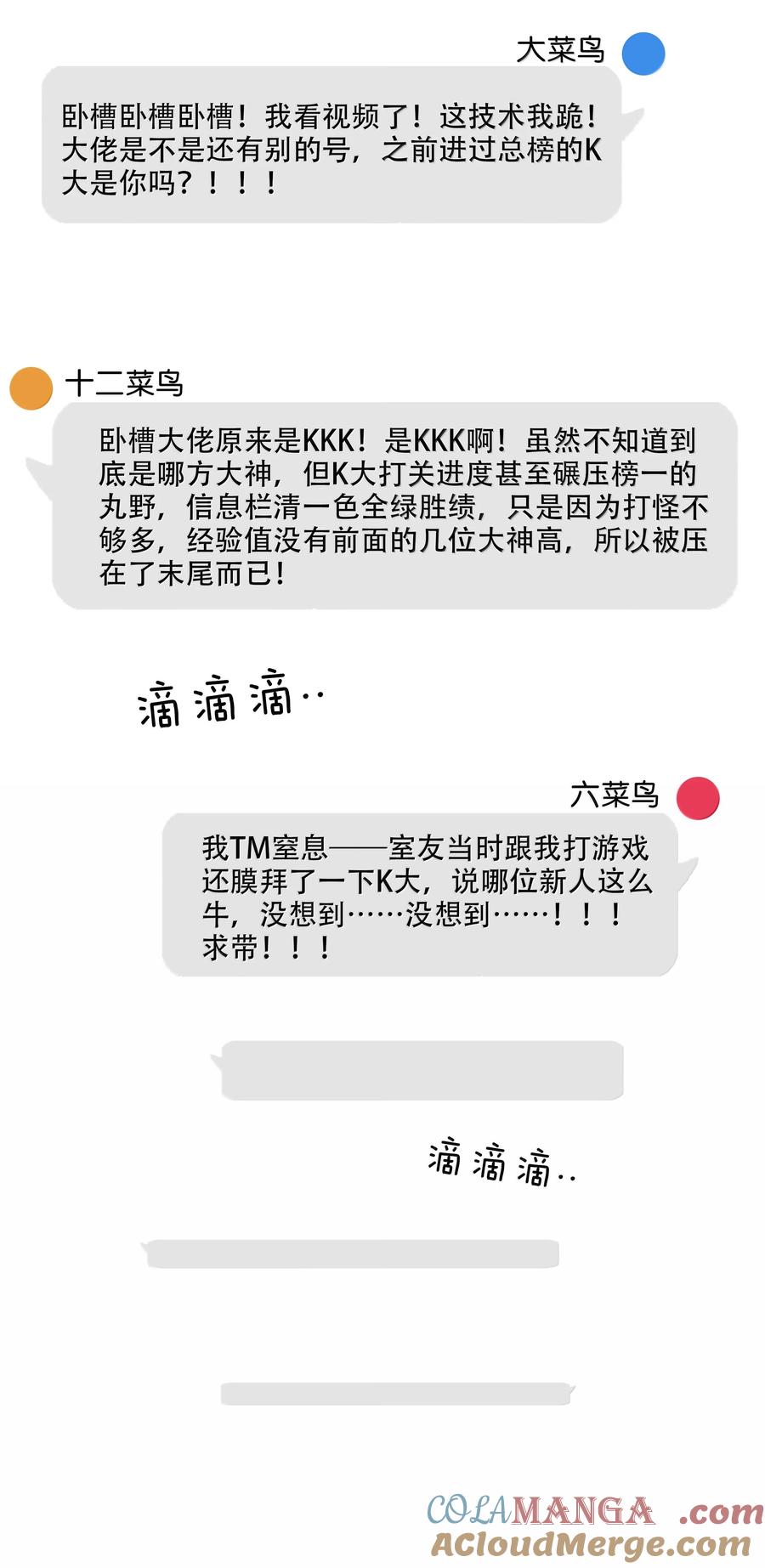 150 爱闻绰1
