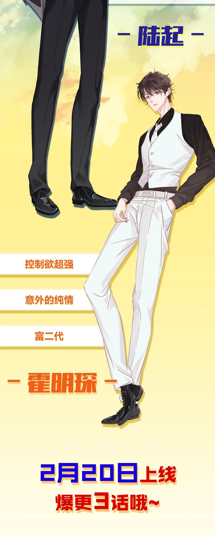 000 预告0