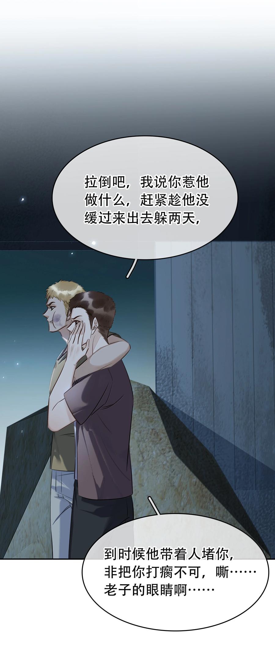 150 爱闻绰1