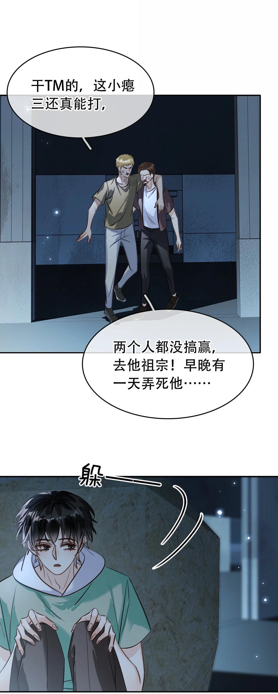 150 爱闻绰0
