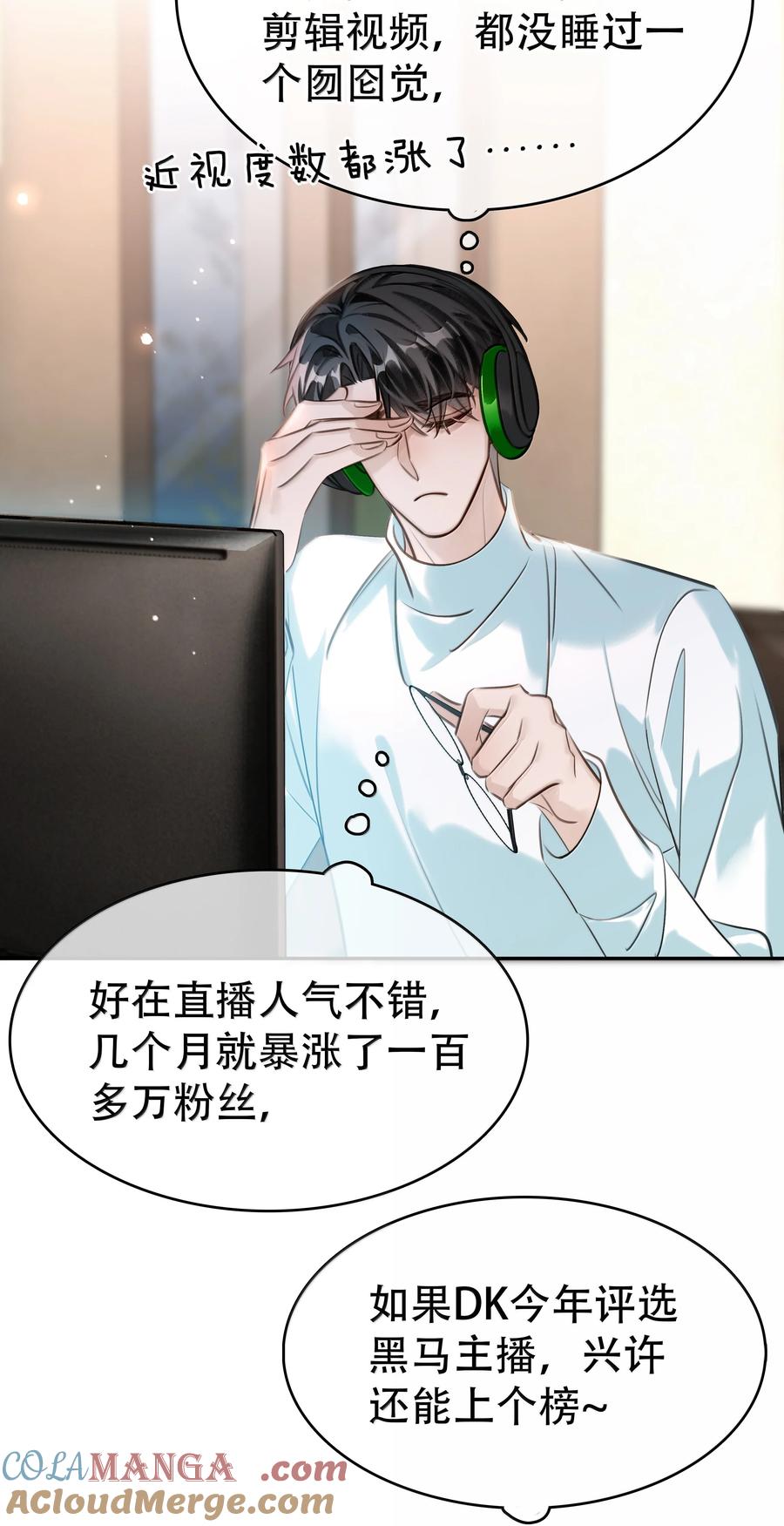 156 陪着我3