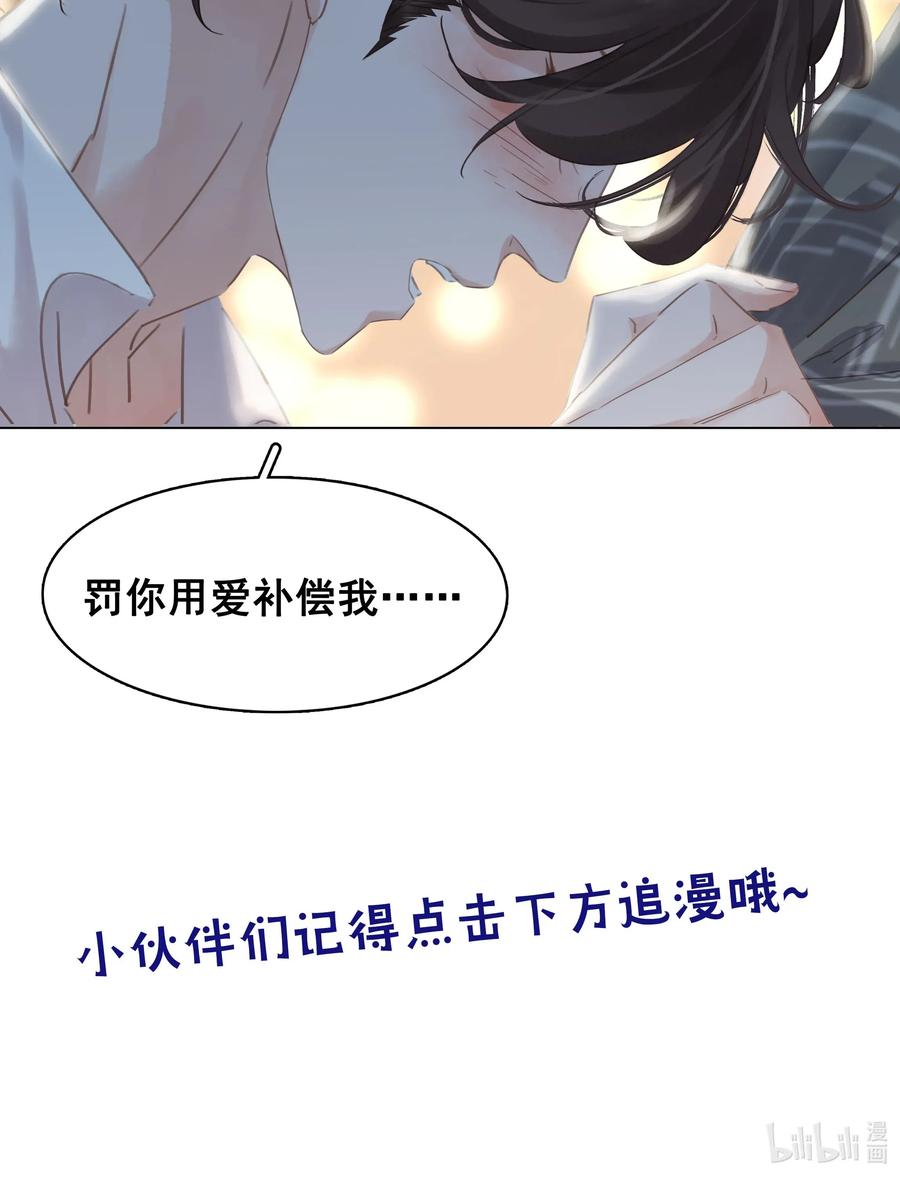 000 预告2