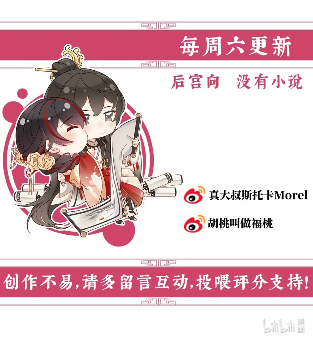 130 无法拒绝与她沉沦1