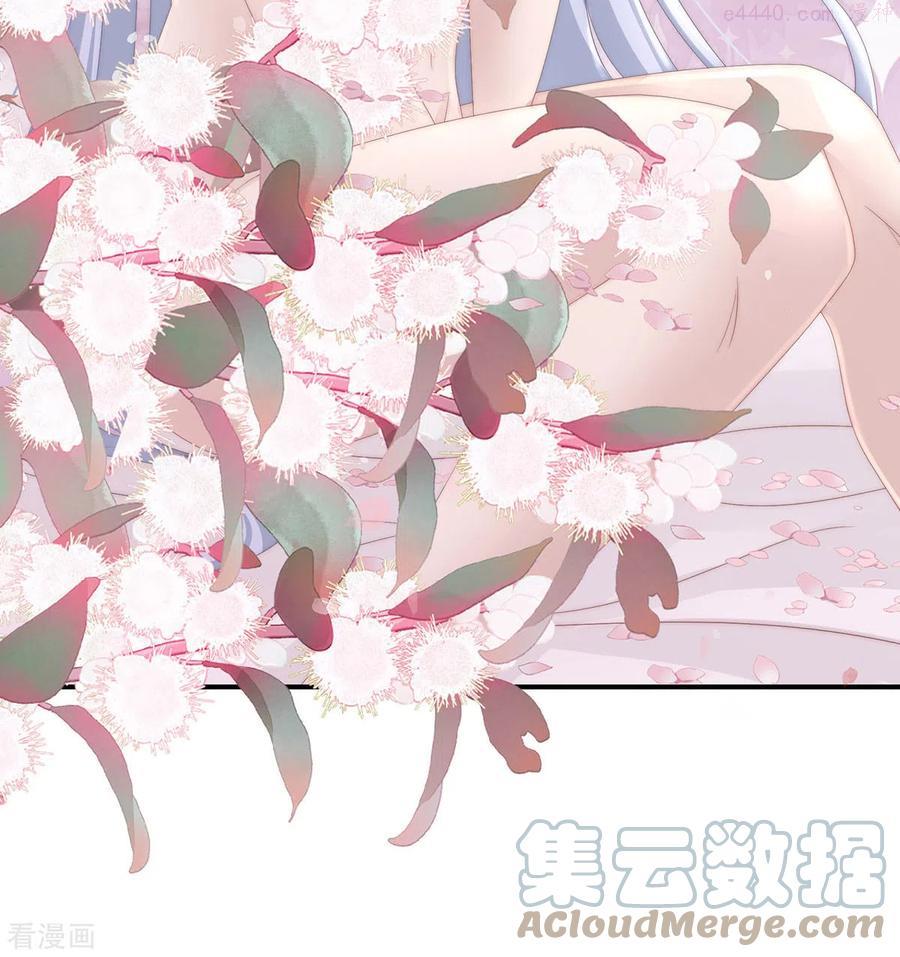 第5话 检查身体4