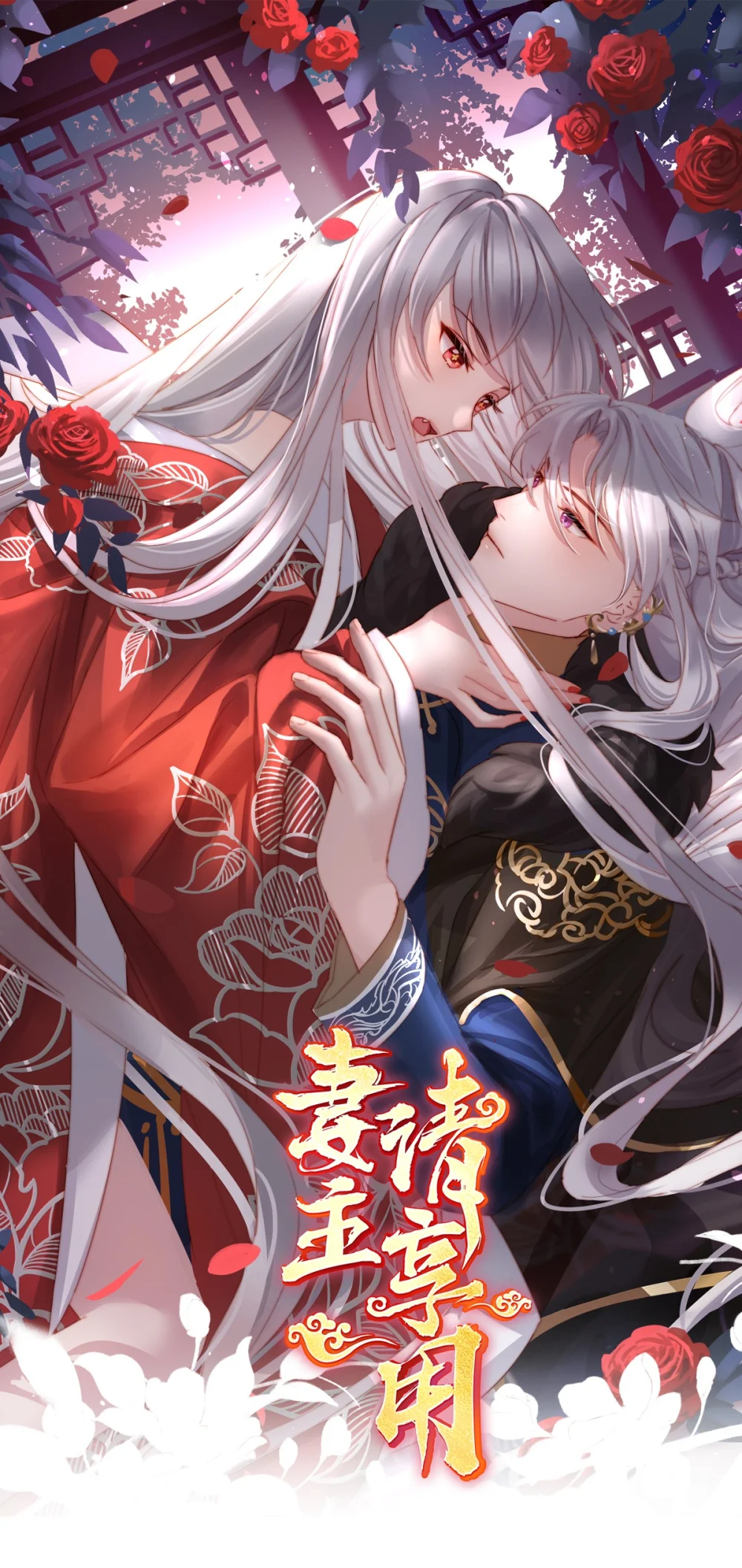 129 吸出来？0