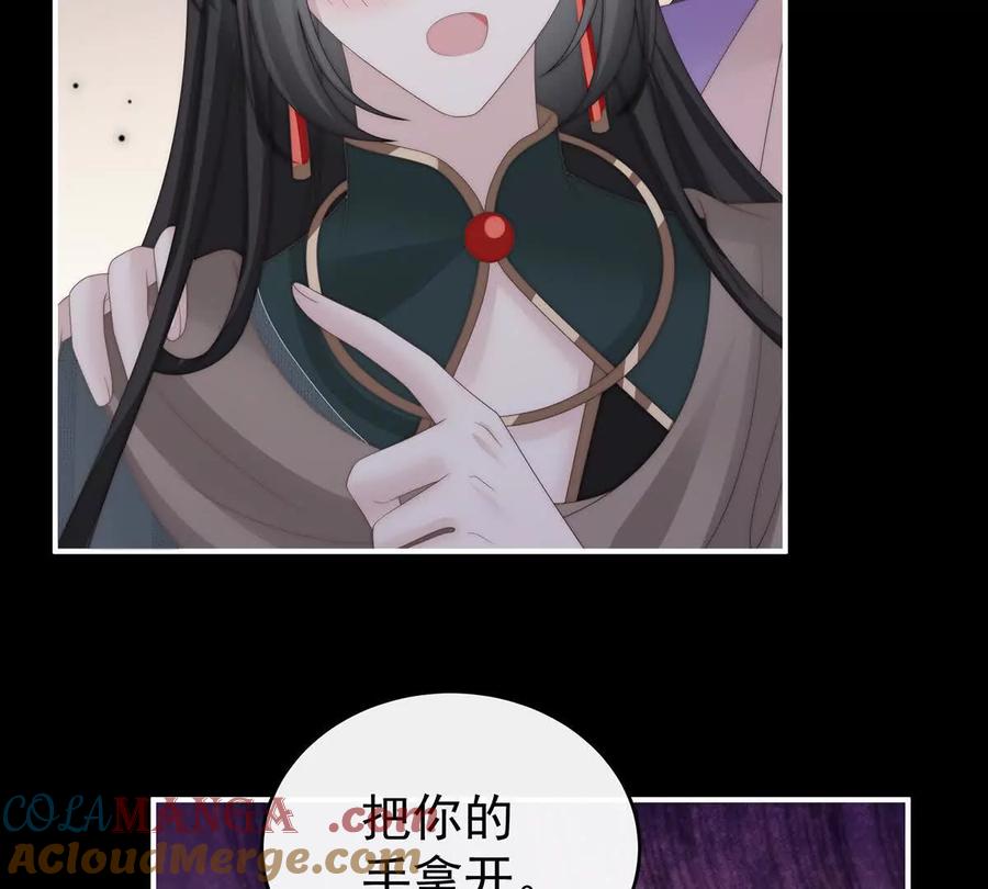 135 但爱是不同的0