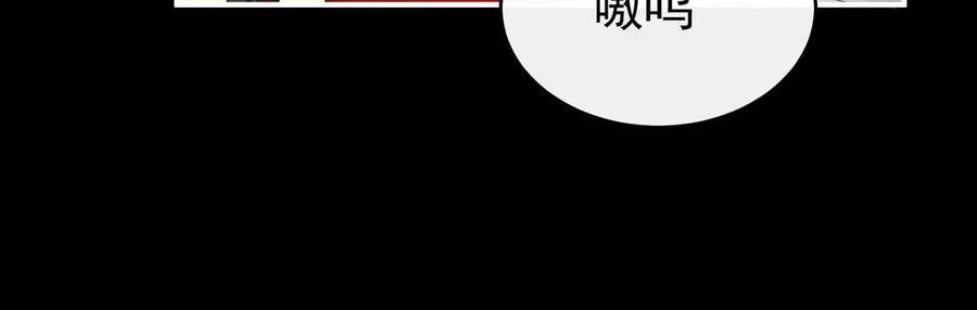 134 死局3