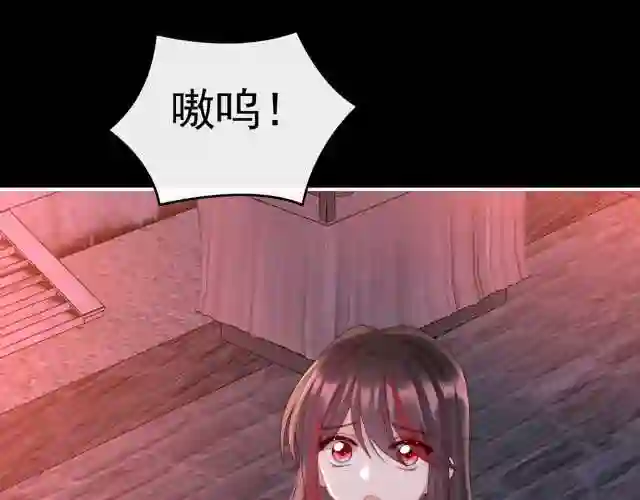 39 你有别的狗了4