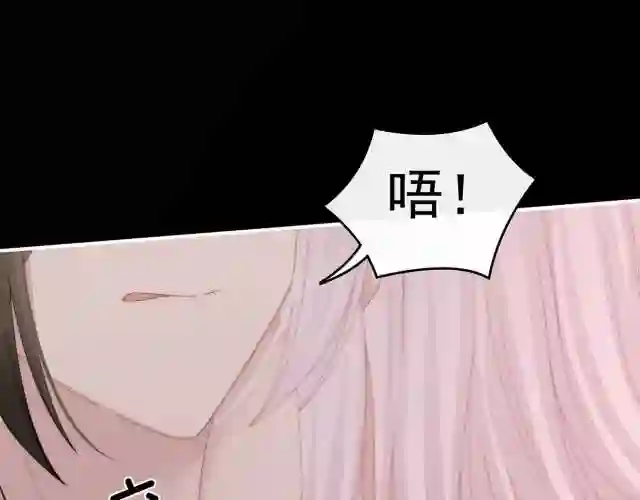 42 不可以凶姐姐0