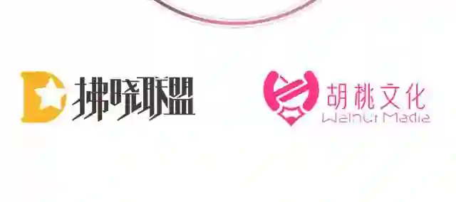 39 你有别的狗了4