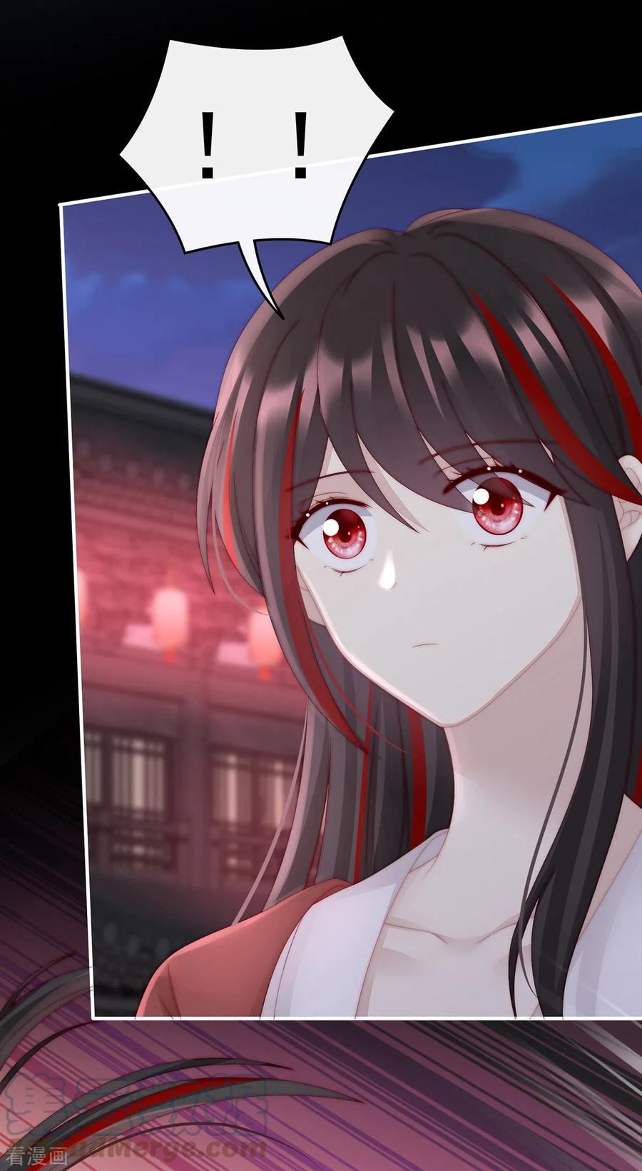 第41话 杀了你这妖女！4