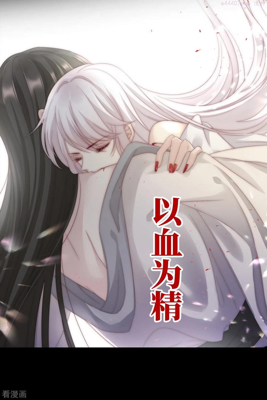 预告 听妈妈的话1