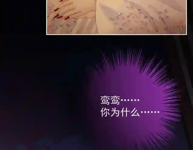 39 你有别的狗了0