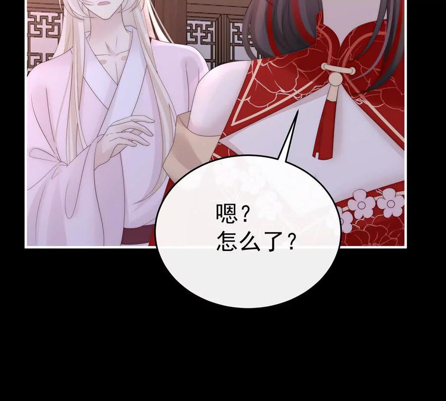 135 但爱是不同的2