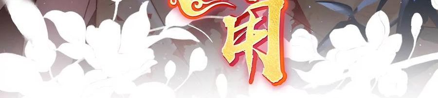 88 想和姐姐揣崽2