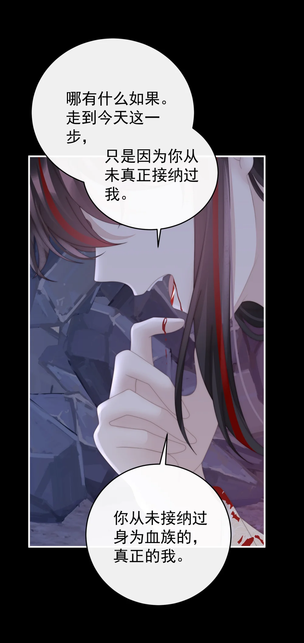 131 无情剑0