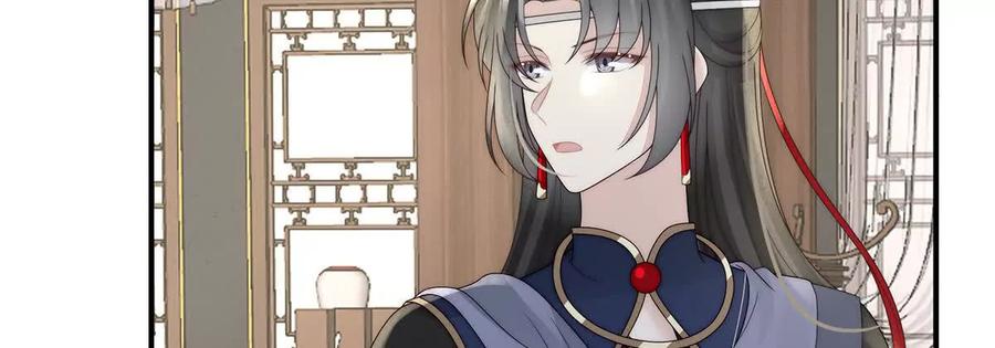 136 最终决赛1