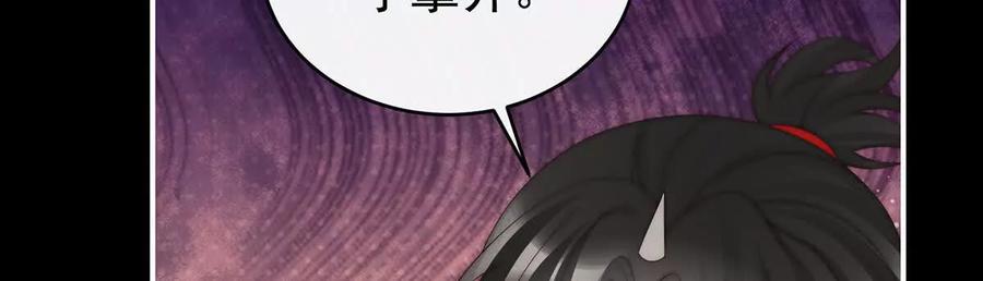 135 但爱是不同的1