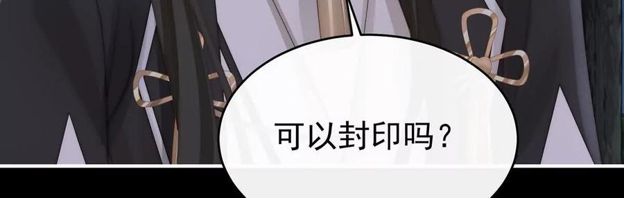 134 死局3