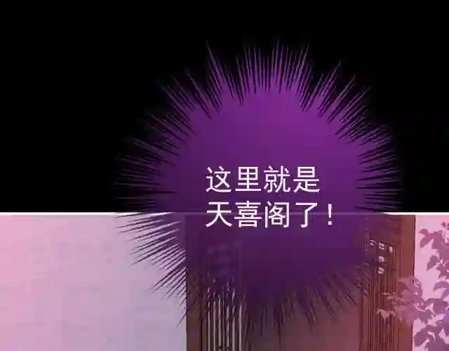 39 你有别的狗了2