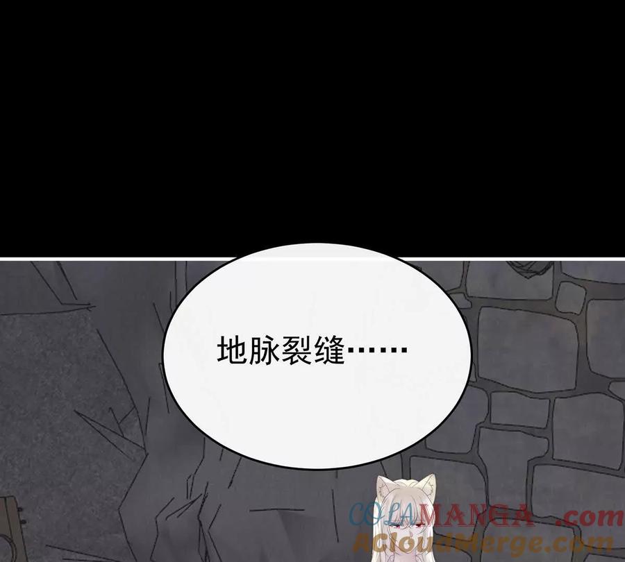136 最终决赛4