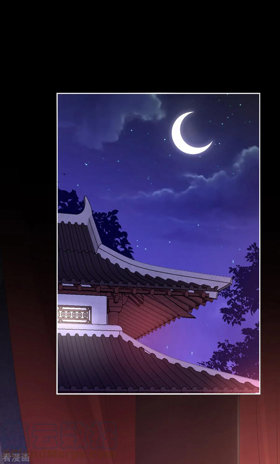 第30话 惩罚小猪仔2