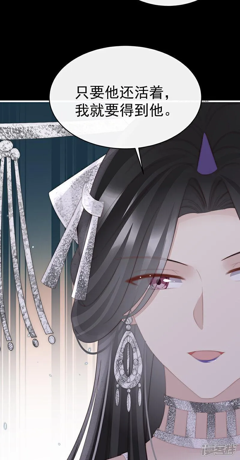 第102话 你吃吧！1