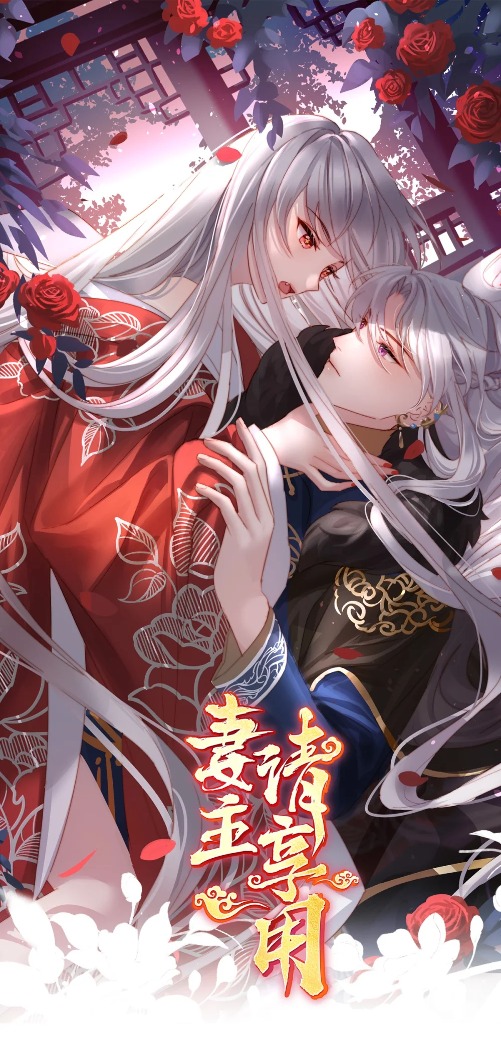 131 无情剑0